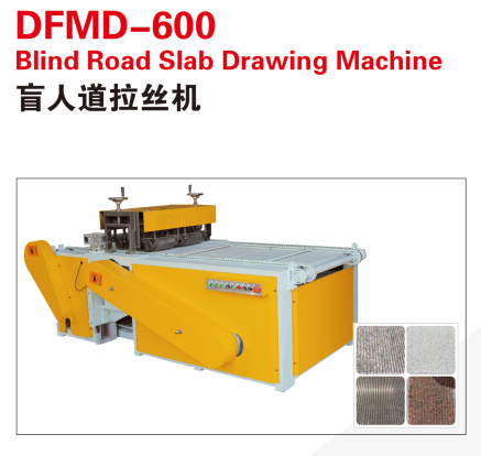 blind road slad drawing machine