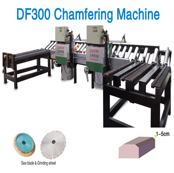curb stone edge bevelling machine_副本(běn)