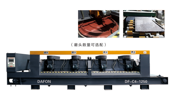 定(dìng)厚機