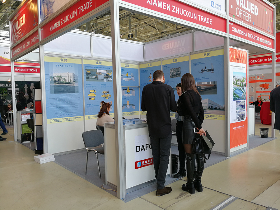exhibition & fair 