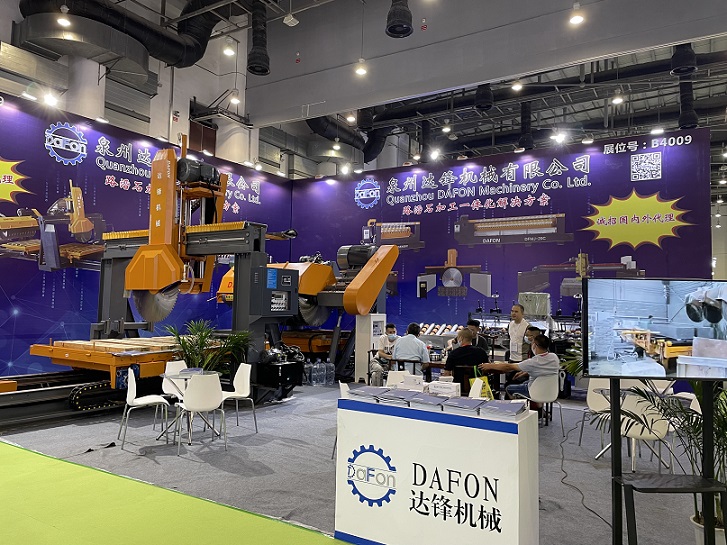 exhibition & fair