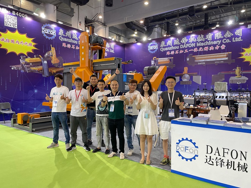 exhibition & fair