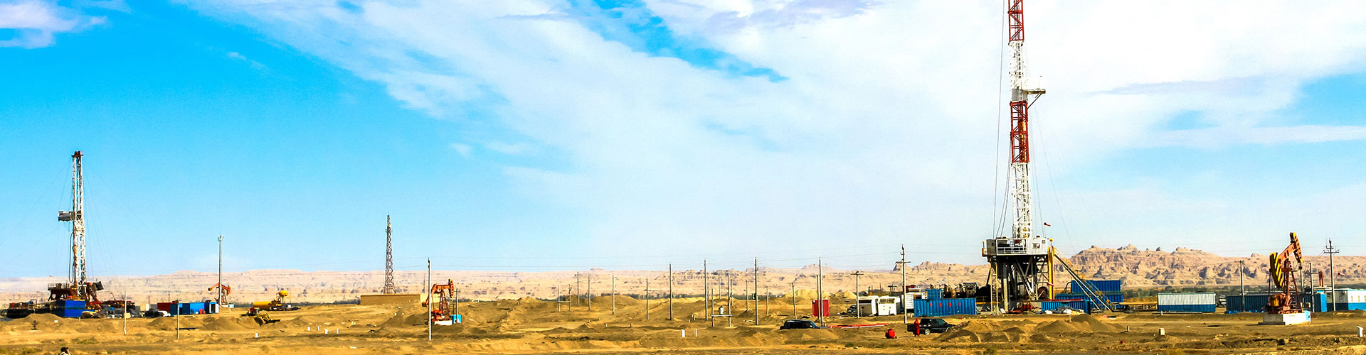 威馬産(chǎn)品 電腦(nǎo)端